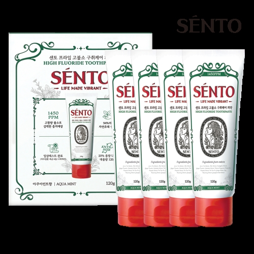 센토 프라임 고불소 구취케어 치약 120g (4개)_이미지