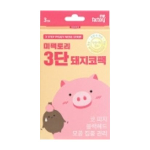 미팩토리 3단 돼지코팩 (1매)_이미지