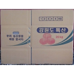 감자포장박스20kg 5개 /포도박스4kg 5개 /박스테입/박스묶음끈