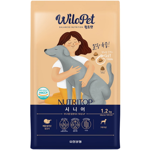 유한양행 뉴트리탑 시니어 1.2kg (1개)
