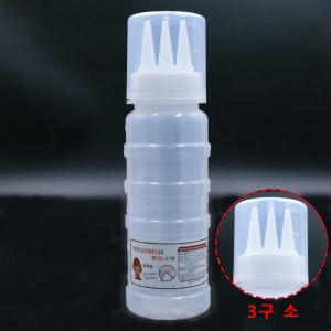 실리콘패킹 잘라쓰는 3구 뚜껑 소스병 소형 300ml 소스병