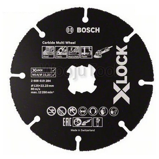 보쉬 5인치 다용도용 X-Lock 카바이드 멀티휠_이미지