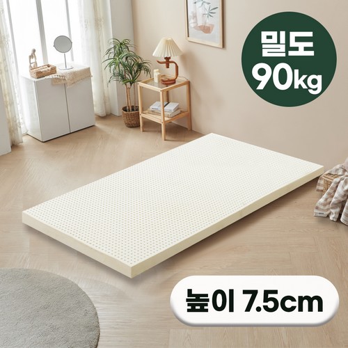 에코어 밀도 90kg 천연라텍스 매트리스 MS (7.5cm)_이미지