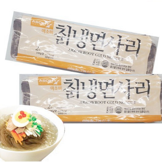 칠갑농산 칠갑 아소미 칡냉면사리 2kg이미지입니다. 누르면 해당 게시물로 새창이동합니다.