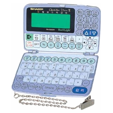 샤프 가비앙딕3 PA-5200H_이미지