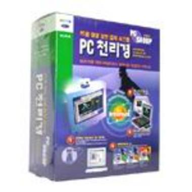 진성디브이 PC 천리경_이미지