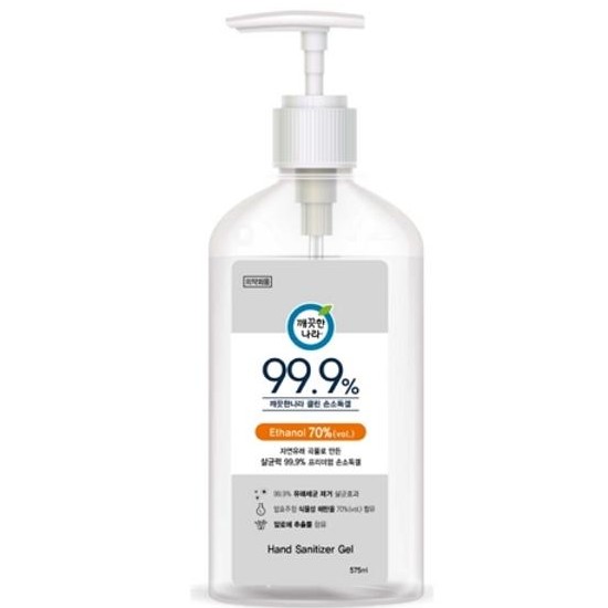 클린 손소독겔 575ml