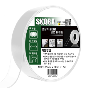 실리콘 양면 테이프 30mm