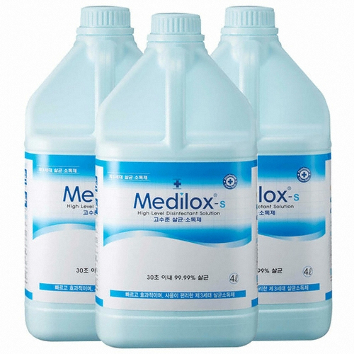 수산씨엠씨 메디록스-S 4L (3개)_이미지