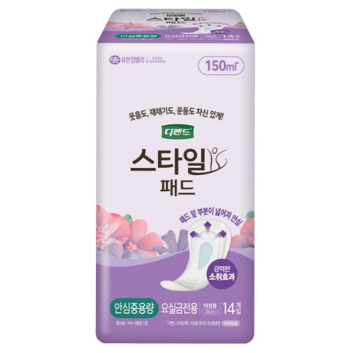 유한킴벌리 디펜드 스타일 패드 와이드 안심중용량 14개 (4팩(56개))