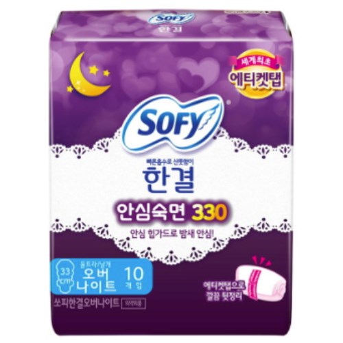 LG유니참 쏘피 한결 안심숙면 330 오버나이트 10개 (5팩(50개))