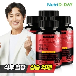 한미양행 뉴트리디데이 메가렉스 혈당건강 90정 4병 12개월분