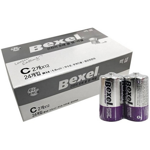 ���� ���� C�� ��ũ