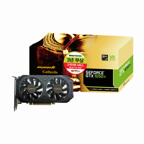 MANLI 지포스 GTX1050 Ti Gallardo OC D5 4GB_이미지