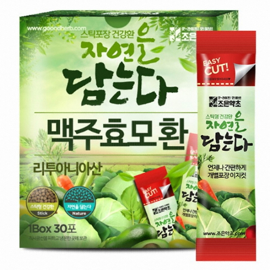 자연을담는다 맥주효모환 30포 (리투아니아산)