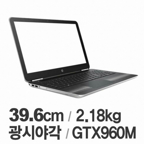 HP 파빌리온 15-bc035TX (1TB)