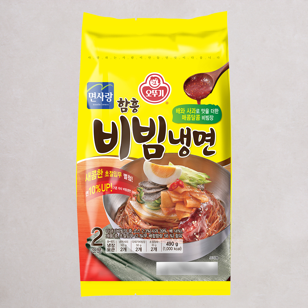 오뚜기 함흥 비빔냉면 490g (1개)_이미지