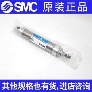 실린더 일본 고유 CM2E/CDM2E20/CDM2E25-40Z/45Z/50Z/60Z/70Z/75Z