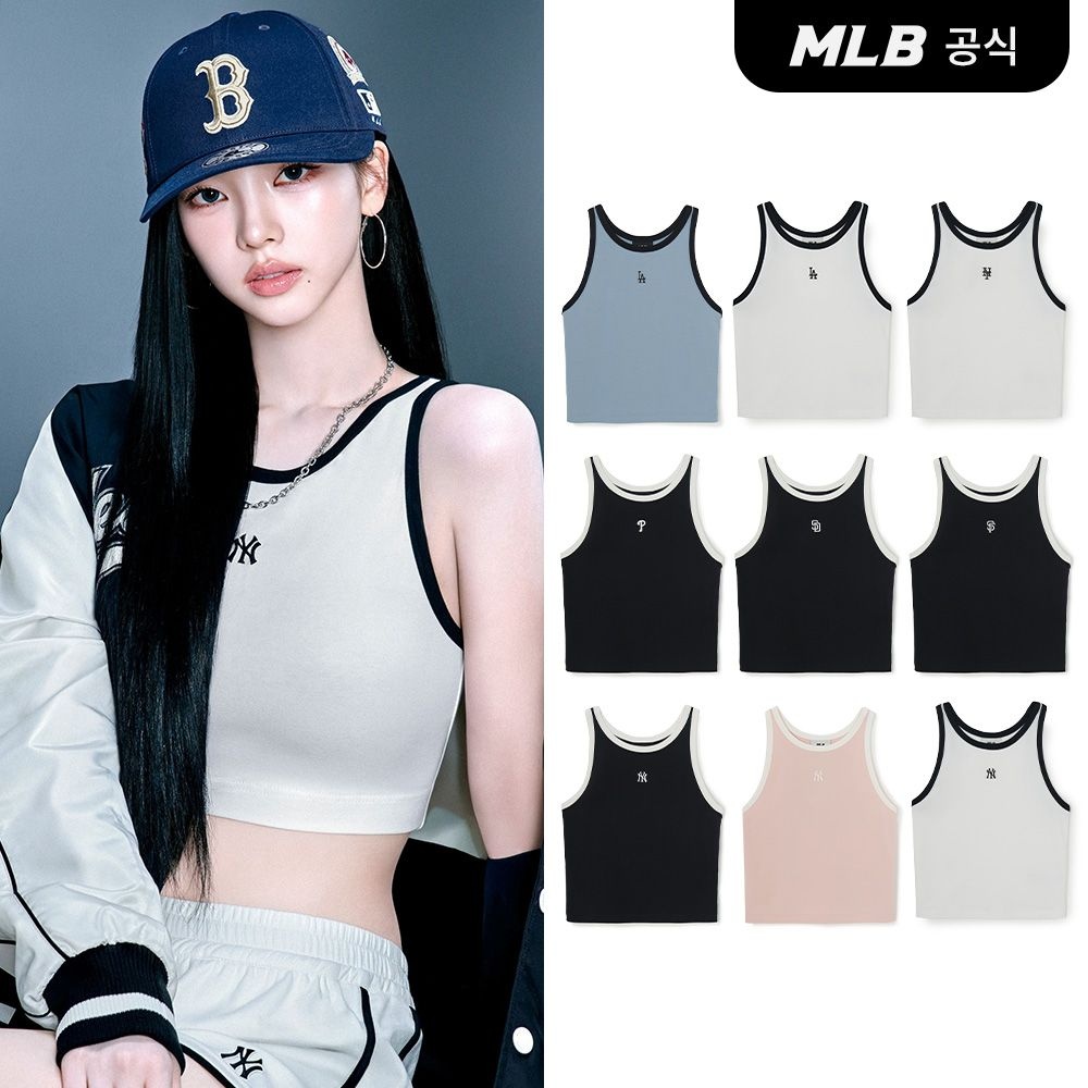  MLB 스타필드 하남 카리나 PICK 여성 베이직 링거 크롭 나시 티셔츠 3FTOB0163