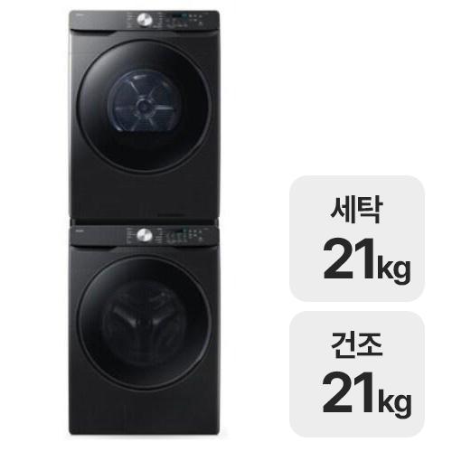 삼성전자 그랑데 WF21T6000KV + DV21DG8200BV (일반설치)