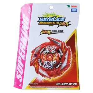 영실업 베이블레이드 버스트 슈퍼킹 데스 솔로몬 MF.2B (B-179)