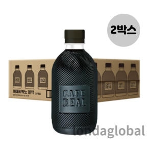 쟈뎅 까페리얼 아메리카노 블랙 무라벨 400ml (40개)