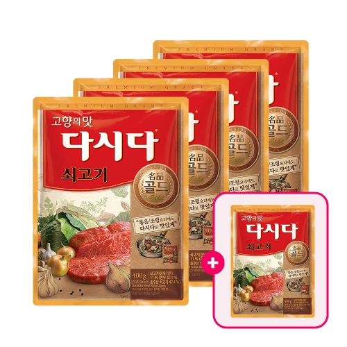 CJ�������� �鼳 �ٽô� ��ǰ ��� ����� 400g