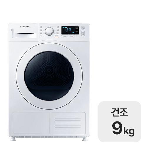 삼성전자 DV90TA040KE (사업자전용)_이미지