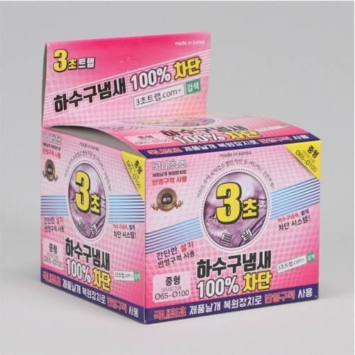 스마일굿 악취차단 하수구 3초 트랩 중형 38306004_이미지