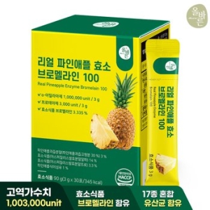 올바른 리얼 파인애플 효소 브로멜라인 100 3g 30포 (1개)_이미지