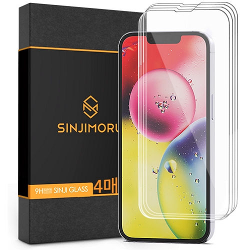 신지모루 아이폰14 신지글래스 2.5D 강화유리 액정보호필름 (액정 4매)