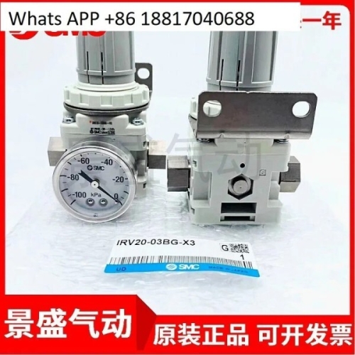 SMC �������� ���� ��� IRV20-02BG-X3