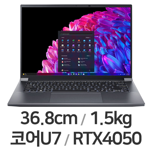에이서 스위프트 X 14 SFX14-72G-77V1 (SSD 512GB)_이미지