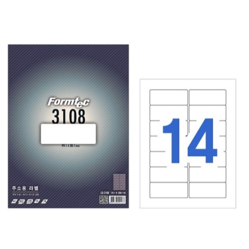 폼텍 주소용 라벨 3108 (1,000매)_이미지