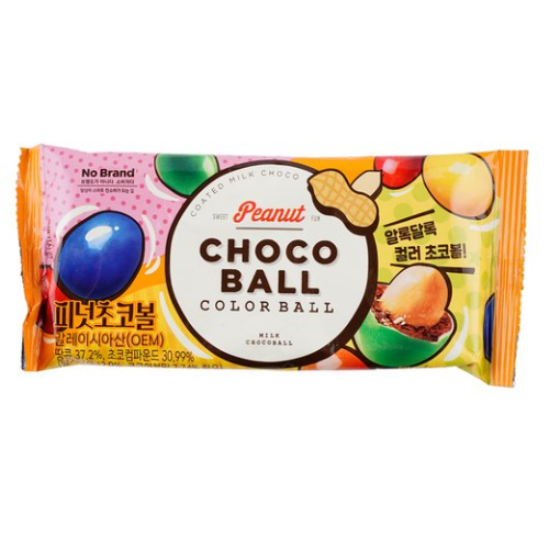 피넛 초코볼 70g