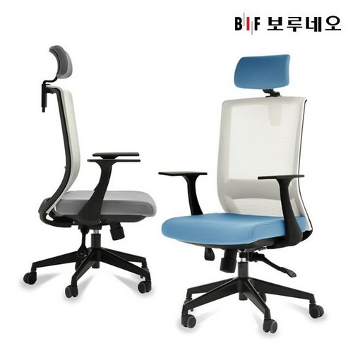 BIF보루네오 앳홈 KF90 블랙마운틴 의자