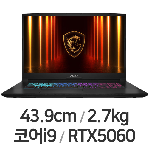 MSI 소드 GF76 HX B14WFK-i9 WIN11 32GB램 (SSD 4TB)