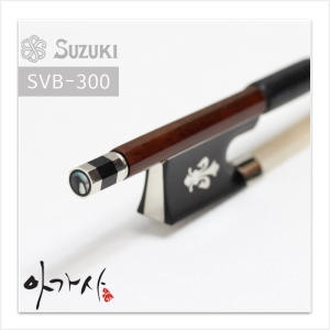 스즈키 SVB-300