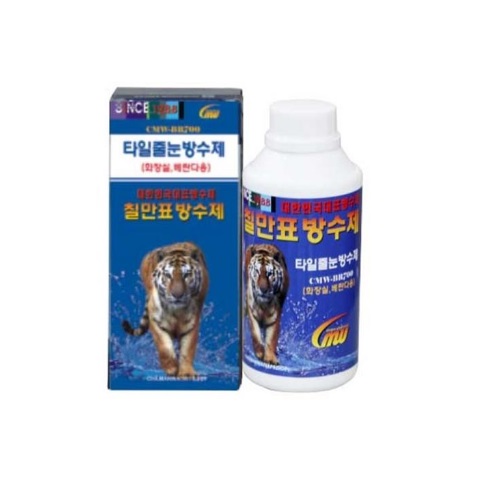 칠만표방수제 BR-700 타일줄눈방수제 [500ml]