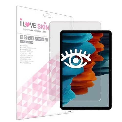 알럽스킨 iPad Air 4세대 고광택 강화 액정보호필름 [액정 1매]