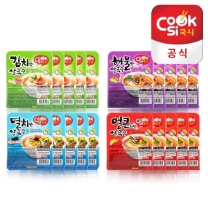 �ѽ��ڸ��� ��� �ѽ��ڸ��� �ұ��� ��ġ3+��ū3+��ġ3+�ع�3