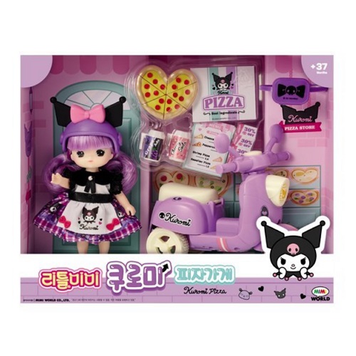 미미월드 리틀미미 쿠로미 피자가게