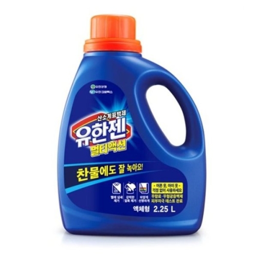 유한젠 멀티액션 2.25L (1개)_이미지