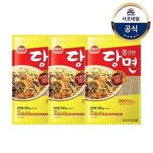 사조대림 사조 쫄깃한당면 500g x3개이미지입니다. 누르면 해당 게시물로 새창이동합니다.