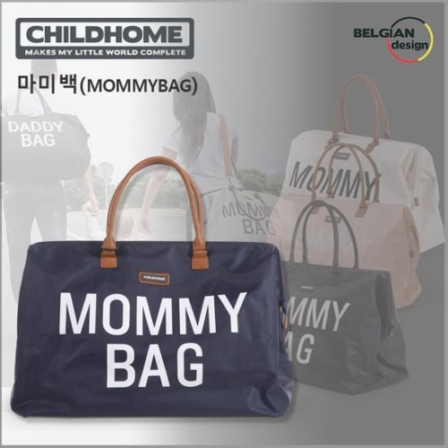 차일드홈 차일드홈 MOMMY BAG 마미백 기저귀가방이미지입니다. 누르면 해당 게시물로 새창이동합니다.