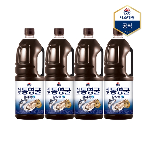 사조대림 통영굴 참치액 2.1kg (4개)