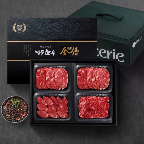 금오푸드원 명품한우금오 1+등급 한우선물세트 1.5kg [1개]