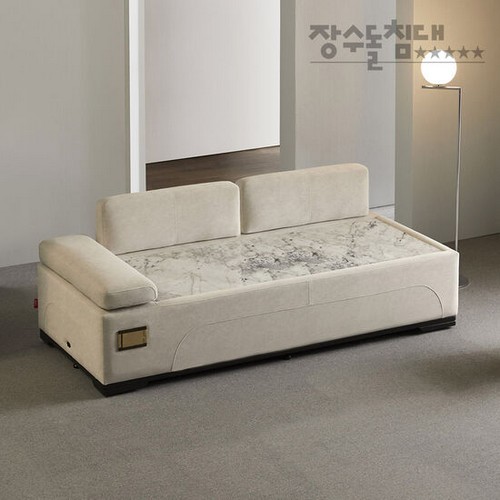 안젤레토 럭셔리 데이베드 패브릭 돌소파 MS+쿠션2개