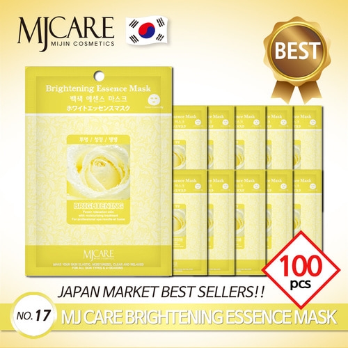 엠제이케어 에센스 마스크 팩 백색(백장미) (100매)_이미지