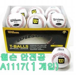 윌슨 A1117T 티볼 연식구 안전 야구공 1박스 12